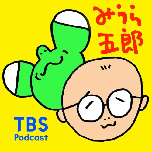 Podcast picture
