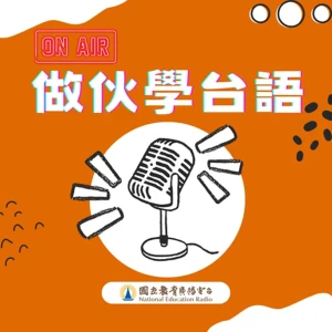 Podcast cover