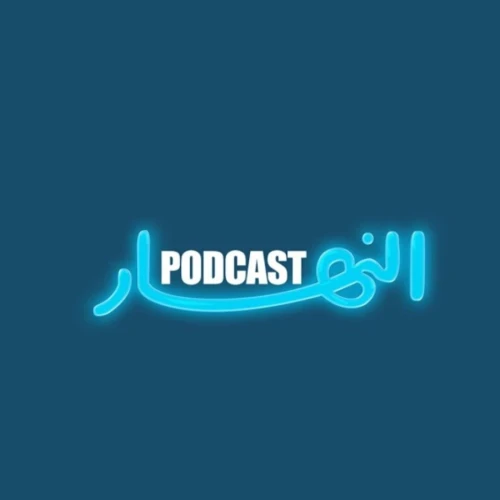 Podcast picture