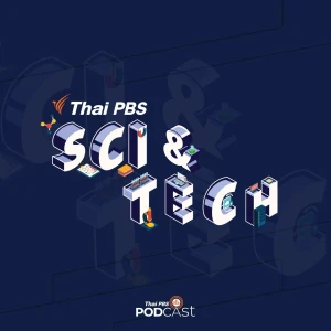 Podcast cover