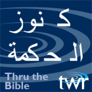 Podcast cover