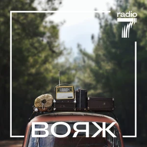 Podcast cover