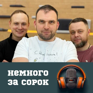 Podcast cover