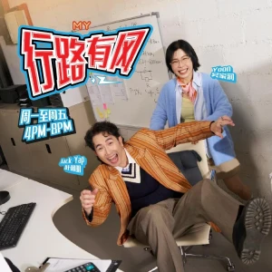 Podcast cover