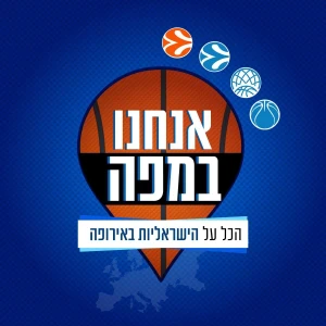 Podcast cover