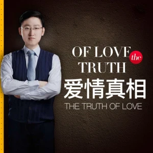 Podcast cover