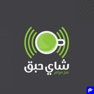 Podcast cover