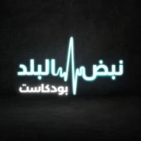 Episode picture