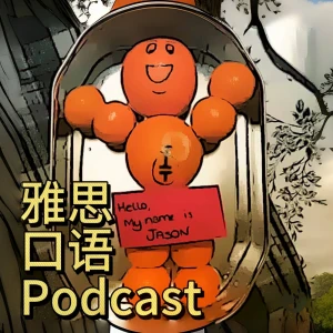 Podcast cover
