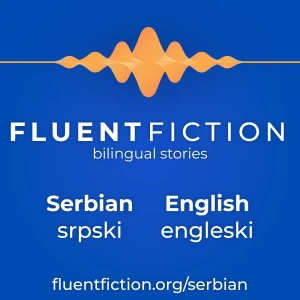 Podcast cover