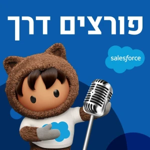 Podcast cover