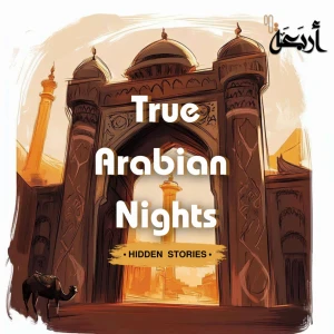 Podcast cover