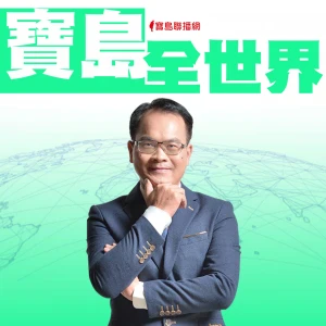 Podcast cover