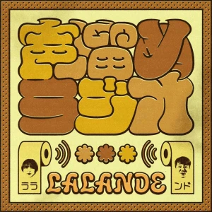 Podcast cover