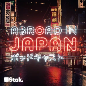Podcast cover