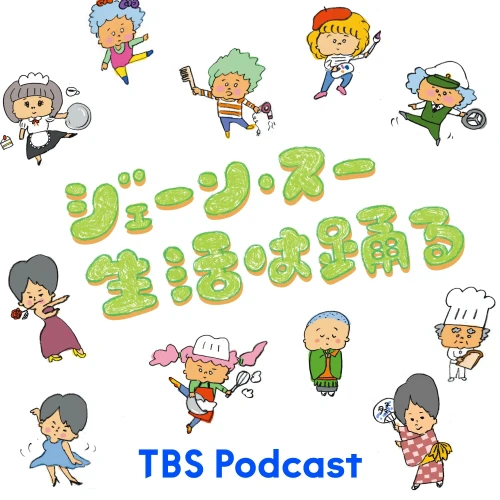 Podcast picture