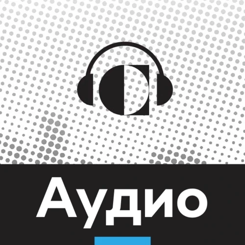 Podcast picture