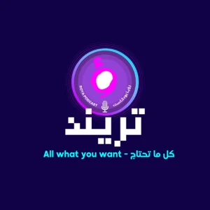 Podcast cover