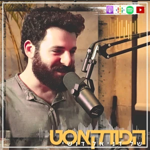 Podcast cover