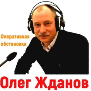 Podcast cover