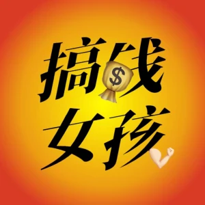 Podcast cover