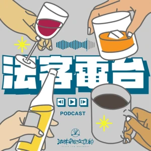 Podcast cover