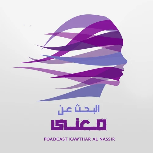 Podcast picture