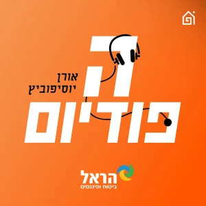 Podcast cover