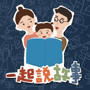 Podcast cover