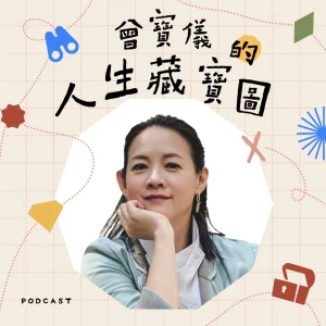 Podcast cover