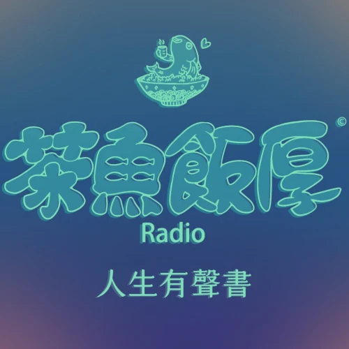Podcast picture