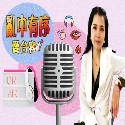 Podcast picture