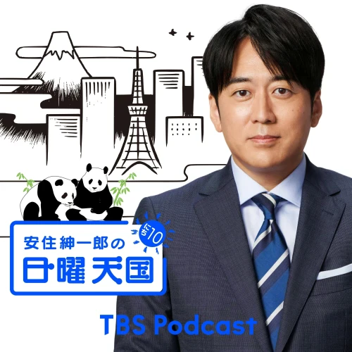 Podcast picture
