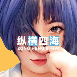 Podcast cover