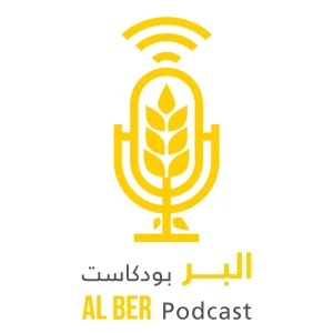 Podcast cover