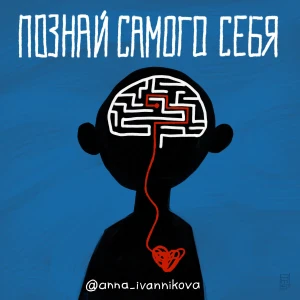 Podcast cover