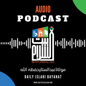 Podcast cover