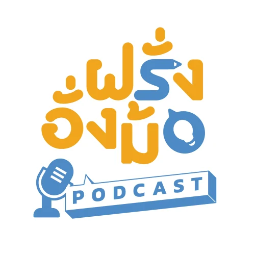 Podcast picture