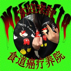 Podcast cover