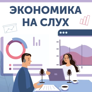 Podcast cover