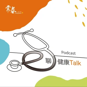 Podcast cover