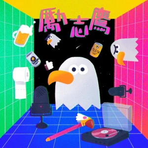 Podcast cover
