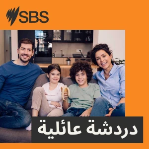 Podcast cover