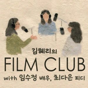 Podcast cover
